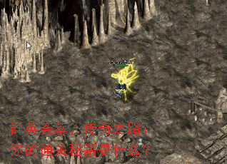 ȺӢ���ͣ�����֮·�����ͨ���ؼ���ʲô��