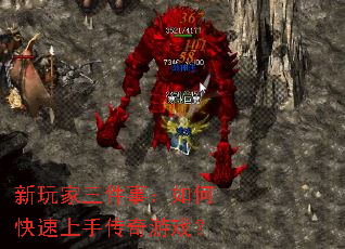 ����������£���ο������ִ�����Ϸ��