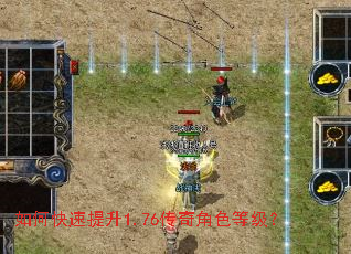 ��ο�������1.76�����ɫ�ȼ���