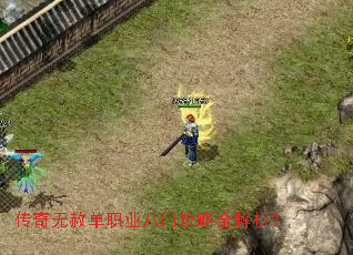 �������ⵥְҵ���Ź���ȫ������