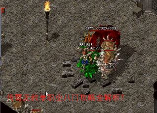 �������ⵥְҵ���Ź���ȫ������