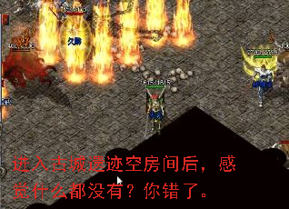 ����ų��ż��շ���󣬸о�ʲô��û�У�����ˡ�