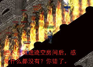 ����ų��ż��շ���󣬸о�ʲô��û�У�����ˡ�