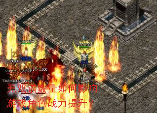 ��˫���������Ӱ����Ϸ��ɫս��������