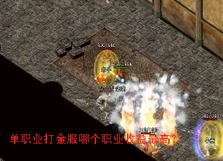 ��ְҵ�����ĸ�ְҵ������ߣ�