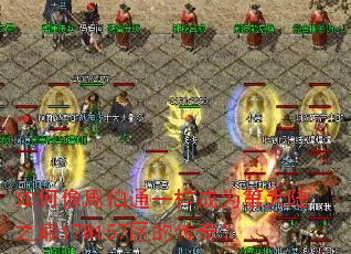 ������ܲ�ͨһ����Ϊ�ڴ�½֮��170157���Ĵ��棿