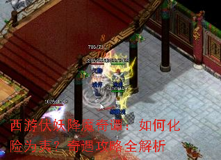 ���η�����ħ��̷����λ���Ϊ�ģ���������ȫ����