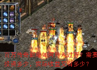 �������·�������������ҪͶ�ʶ��٣�ʵ���������ж��٣�