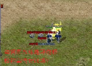 ����þ������������ɳưԴ���ս����