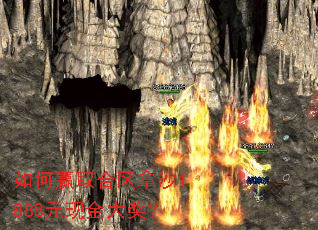 ���Ӯȡ������ɳ1888Ԫ�ֽ�󽱣�