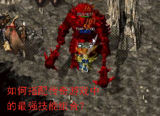 ��δ��䴫����Ϸ�е���ǿ������ϣ�