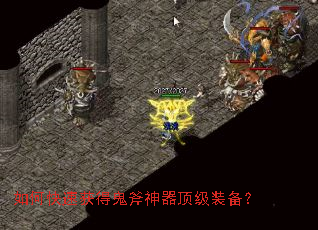 ��ο��ٻ�ù�����������װ����