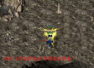 ��ο��ٻ�ù�����������װ����