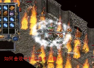 ��λ����ػ���������³��