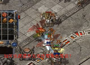 ��ο���������˫�����ɫ�ȼ���