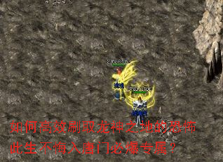 ��θ�Чˢȡ����֮�صĿֲ��������������űر�ר����