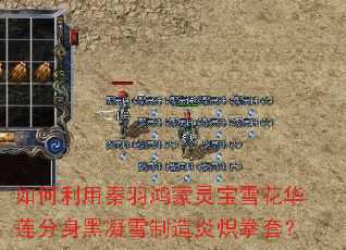 ���������������鱦ѩ��������������ѩ�����׳�ȭ�ף�