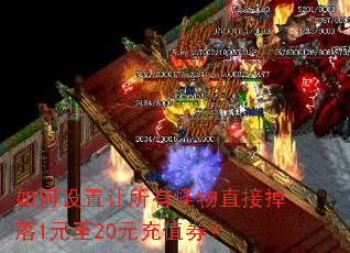 ������������й���ֱ�ӵ���1Ԫ��20Ԫ��ֵȯ��