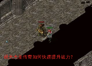 ͨ���ʥ������ο�������ս����