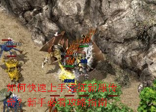 ��ο�������Զ���·����棿���ֱؿ�����ָ��