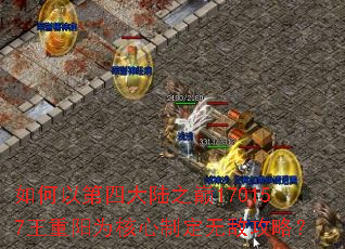 ����Ե��Ĵ�½֮��170157������Ϊ�����ƶ��޵й��ԣ�