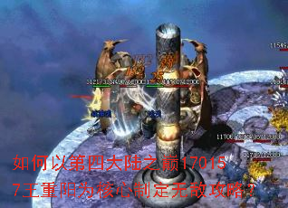 ����Ե��Ĵ�½֮��170157������Ϊ�����ƶ��޵й��ԣ�