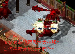 ������װ�������Դ���أ���δ������ս��������