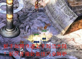 ������ο��������귨��½�����������ر�����ȫ����