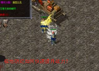 ����������ο�������ս����