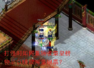 ���ʱ��μ���ռ��ʰ���Ʒ��׬ȡ������Ʊ��