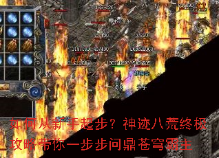 ��δ������𲽣��񼣰˻��ռ����Դ���һ�����ʶ�������