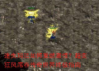 ��ʧ�귨�����ȼ���飿������ϯ�����������ռ�ָ��