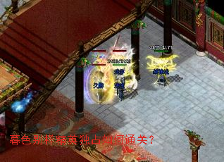 ĺɫ������Ӣ��ռ���ͨ�أ�