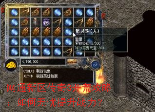 ��ͨ��������3���Ĺ��ԣ������������ս����