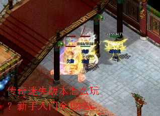 ������ʧ�汾��ô�棿��������ȫ����