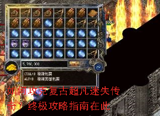 ��ι��˸��ų�����ʧ���棿�ռ�����ָ���ڴ�