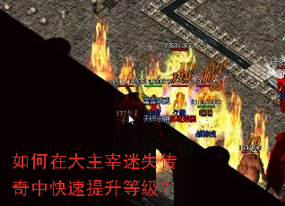 ����ڴ�������ʧ�����п��������ȼ���
