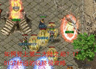 ��ε��ϵڶ���½֮�ۣ�170157���еļ��ռ�����