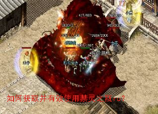 ��λ�ȡ����Чʹ�ý���֮ƿru��