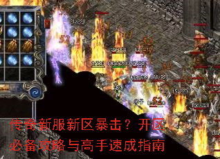 �����·����������������ر�����������ٳ�ָ��