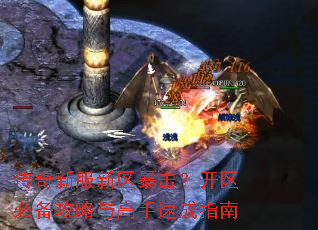 �����·����������������ر�����������ٳ�ָ��