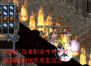 ��δ��쵥ְҵ�����е���ǿ���������������ɣ�