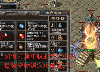 ��δ��쵥ְҵ�����е���ǿ���������������ɣ�