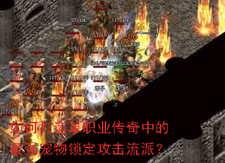 ��δ��쵥ְҵ�����е���ǿ���������������ɣ�