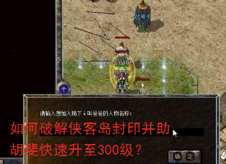 ����ƽ����͵���ӡ������쳿�������300����
