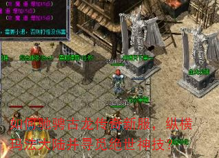 ��γ۳ҹ��������·����ݺ��귨��½��Ѱ�پ����񼼣�