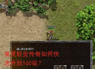 ħ����䴫����ο�������160����