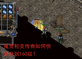 ħ����䴫����ο�������160����