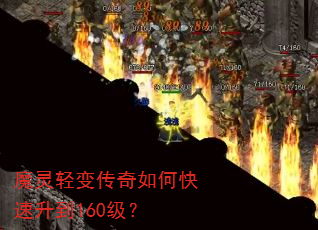 ħ����䴫����ο�������160����