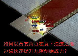 ����Ի��ѽ�ɫ���桤�˼�֮�ر�Ե��������������ʼս����